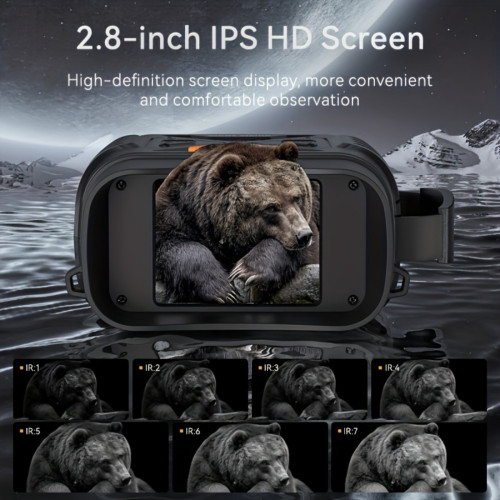 Night Vision Device for Camping Hunting Wildlife夜視儀野動物