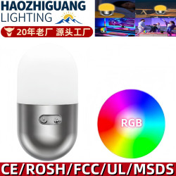 戶外露營氛圍燈 不倒翁可攜式大容量野營帳篷燈溫馨的臥室照明燈