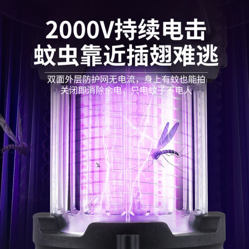 新款多功能太陽能馬燈大功率照明帳篷掛燈爆款三合一照明燈可攜式