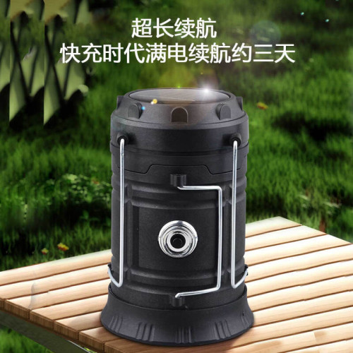 新款多功能太陽能馬燈大功率照明帳篷掛燈爆款三合一照明燈可攜式