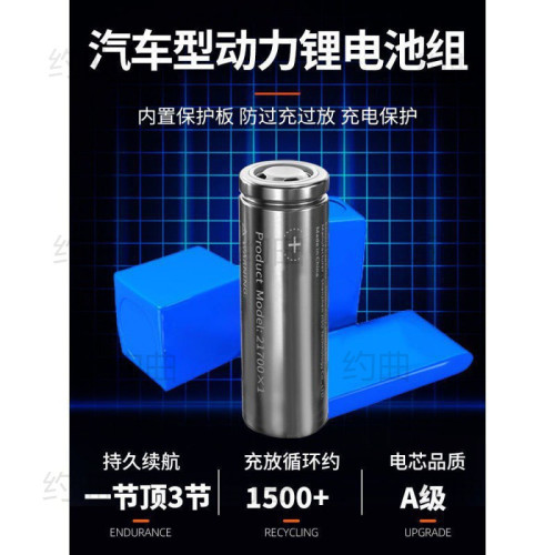 耐用燈泡夜市擺攤地攤燈移動式燈露營家用停電應急室外照明