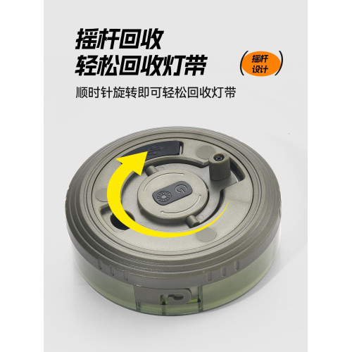 露營燈戶外照明超長續航充電可攜式收納串燈夜野營氛圍卷尺燈