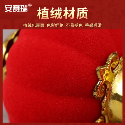 安賽瑞 植絨小燈籠 大紅連串燈籠 元旦春節新年裝飾品 3連串 SC50