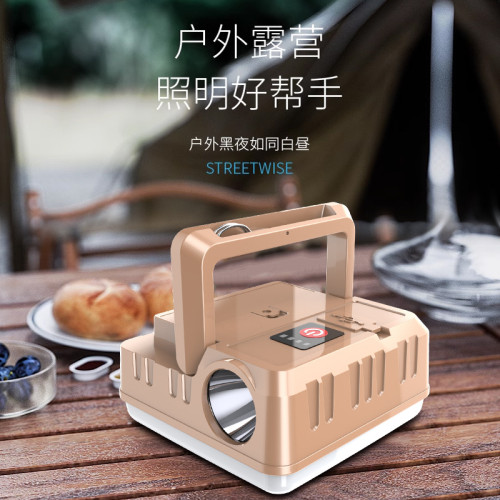 戶外多功能方形露營燈可攜式帳篷燈營地燈LED燈停電應急充電款