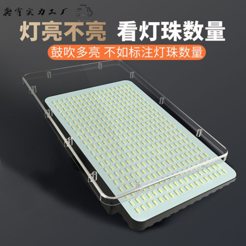 擺攤夜市燈地攤充電戶外照明露營超亮led野營地燈充電燈超長續航