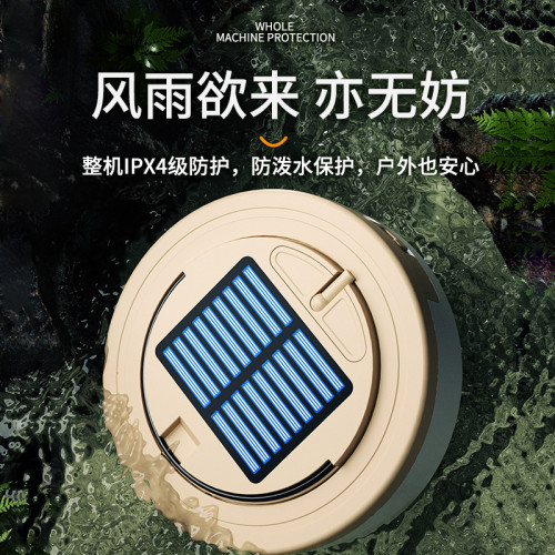 爆款露營燈led燈帶戶外帳篷營地氛圍天幕燈太陽能高續航led卷