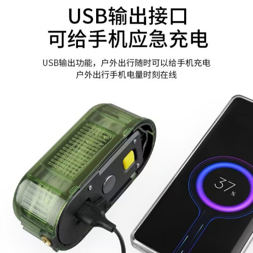 新款多功能露營燈戶外氛圍野營帳篷串燈庭院防水天幕燈長續航