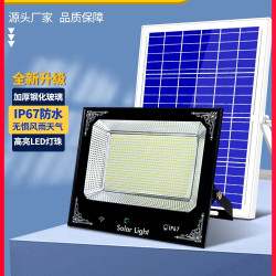 太陽能戶外燈2025新款路燈農村家用庭院燈超亮室外防水院子照明燈