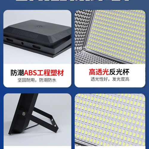 太陽能戶外燈2025新款路燈農村家用庭院燈超亮室外防水院子照明燈
