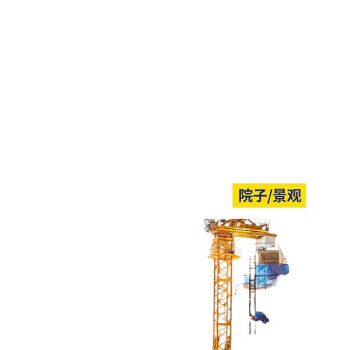 太陽能戶外燈2025新款路燈農村家用庭院燈超亮室外防水院子照明燈
