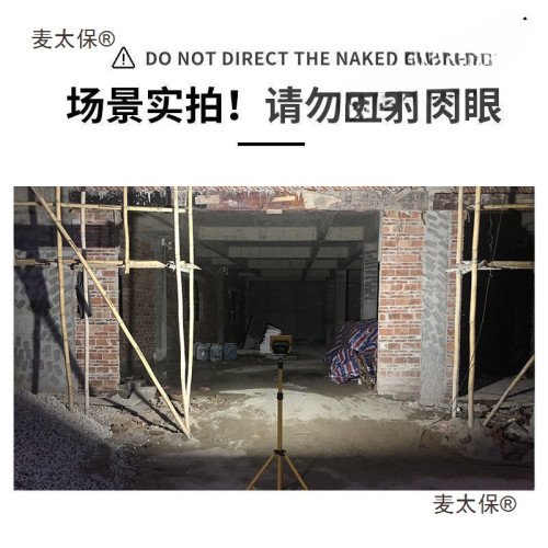 戶外照明可充電式投光燈工地工程應急露營燈野營手提強光麥太保