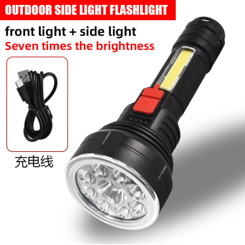 9LED強光充電手電筒戶外巡邏探索照明燈家用應急電筒cob工作燈
