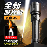 2025新款爆量手電筒強光充電超亮小型可攜式雷射戶外遠射超長續航