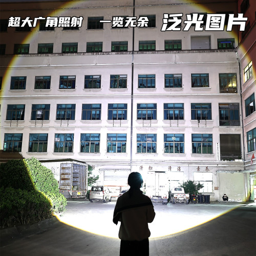 2025新款爆量手電筒強光充電超亮小型可攜式雷射戶外遠射超長續航