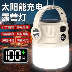 太陽能露營充電戶外超長續航帳篷家用應急燈野營充電式照明燈擺攤