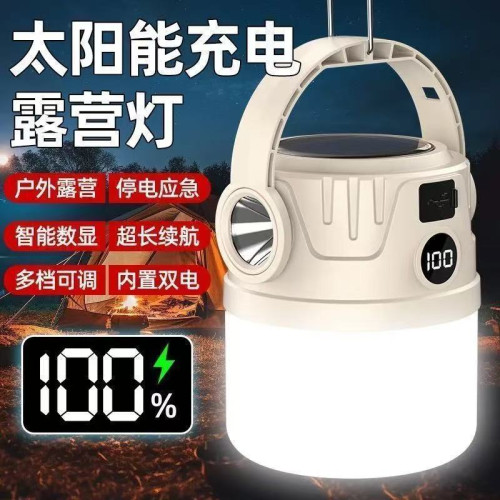 太陽能露營充電戶外超長續航帳篷家用應急燈野營充電式照明燈擺攤