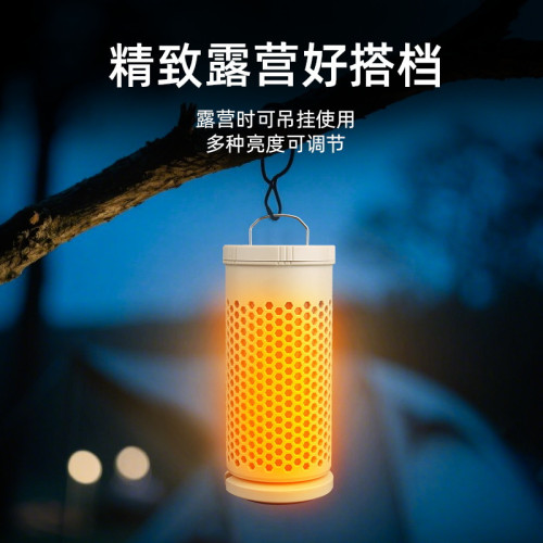 可攜式露營戶外伸縮燈野營帳篷多功能照明燈夜燈充電超長續航超亮