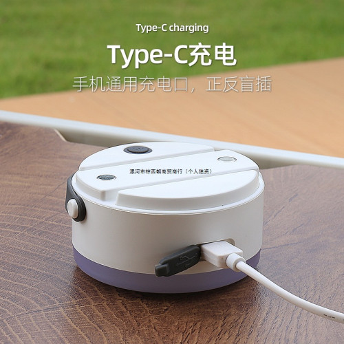 露營燈帳篷燈戶外照明燈充電宿捨掛燈超長續航超亮野營燈可攜式其他