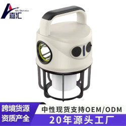 戶外可攜式露營帳篷野營充電手提燈夜釣騎行手電野營球泡燈