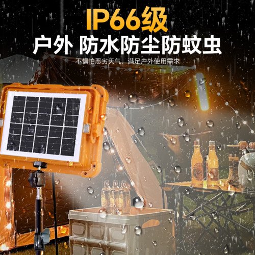 太陽能擺攤燈夜市燈擺地攤戶外燈露營應急照明超長續航超亮充電燈