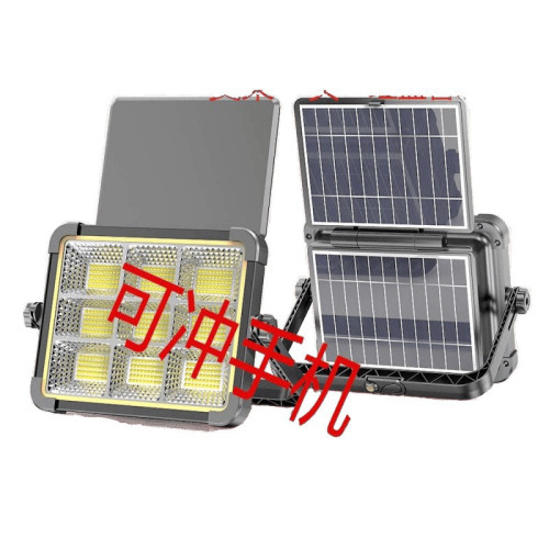 太陽能照明燈兩用一體式黑科技折疊超長露營燈夜市擺地攤燈應急燈
