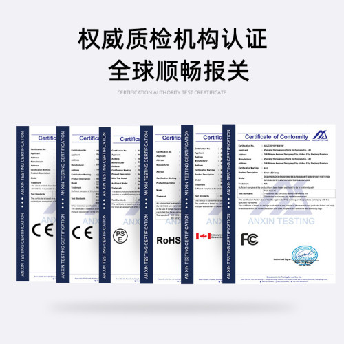 戶外太陽能照明露營照明燈功能太陽多功能燈燈可攜式野營工作馬燈