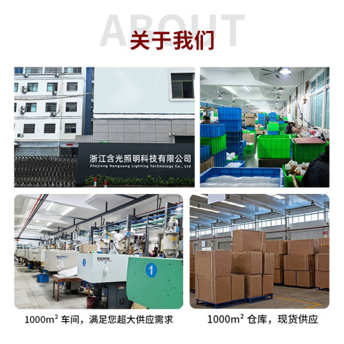 戶外太陽能照明露營照明燈功能太陽多功能燈燈可攜式野營工作馬燈