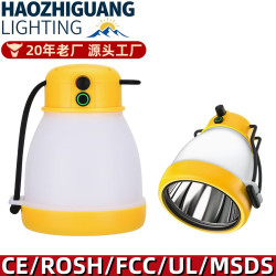 多功能露營燈 新款戶外防水雙光源露營手提燈led帳篷野營氛圍燈