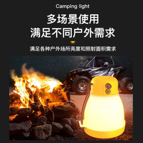 多功能露營燈 新款戶外防水雙光源露營手提燈led帳篷野營氛圍燈