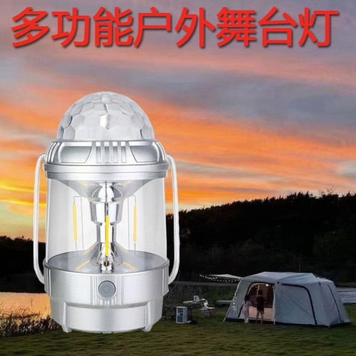 新款可攜式手提野營燈廣場舞台燈七彩旋轉燈應急多功能露營燈