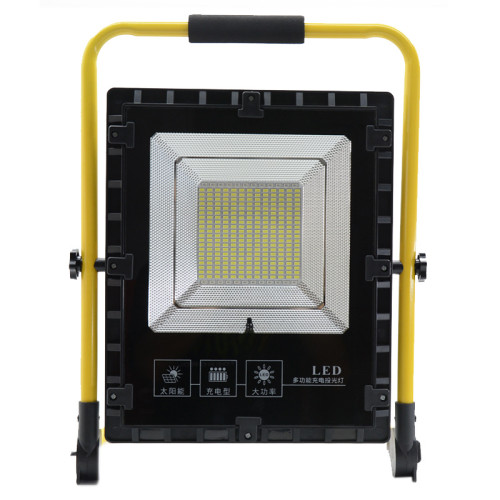 LED強光充電投光燈戶外應急燈工地停電照明露營擺地攤手提家用燈