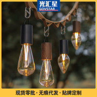 戶外露營燈愛迪生帳篷奶泡燈氛圍燈聖誕復古露營燈太陽能充電野營