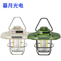 復古露營燈多檔調光LED帳篷燈馬燈智能充電手提暖光氛圍燈長續航