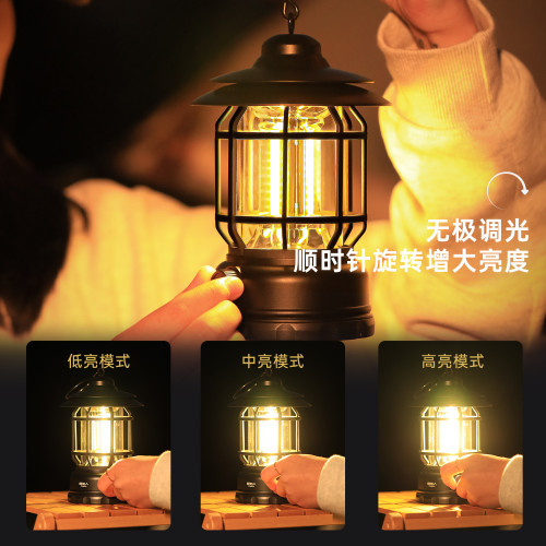 戶外露營續航充電照明超長營地野營可充電帳篷氛圍馬燈掛式