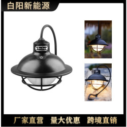 戶外可攜式露營燈懸掛氛圍吊燈防水USB充電家用照明燈帳篷燈