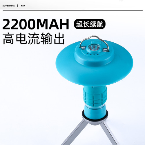 戶外燈塔露營燈野營燈LED多功能營地氛圍燈帳篷燈戶外應急手電筒