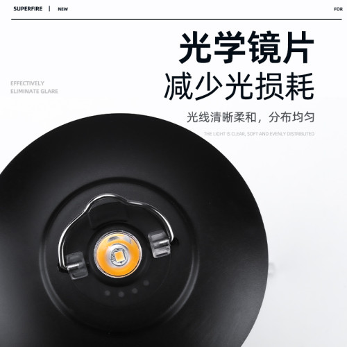 戶外燈塔露營燈野營燈LED多功能營地氛圍燈帳篷燈戶外應急手電筒