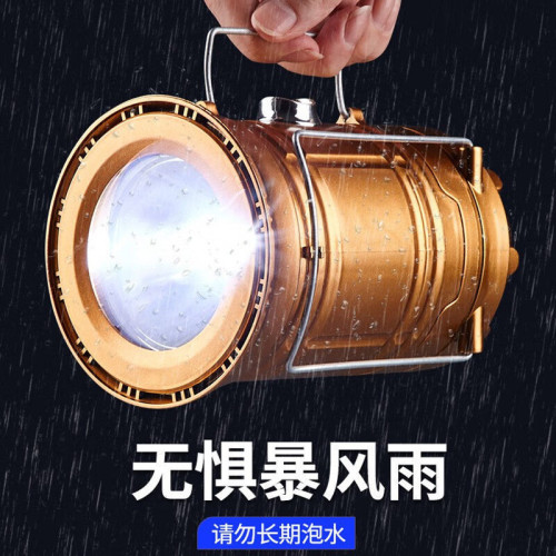 超亮應急太陽能馬燈可充電家用擺攤野營地攤戶外照明帳篷夜市掛燈