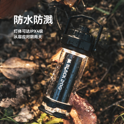 Blackdog黑狗星火露營氛圍燈野營照明戶外充電復古長續航營地戰術