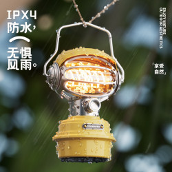 戶外露營氛圍燈手提野營營地燈掛燈充電帳篷燈露營燈LED可調光