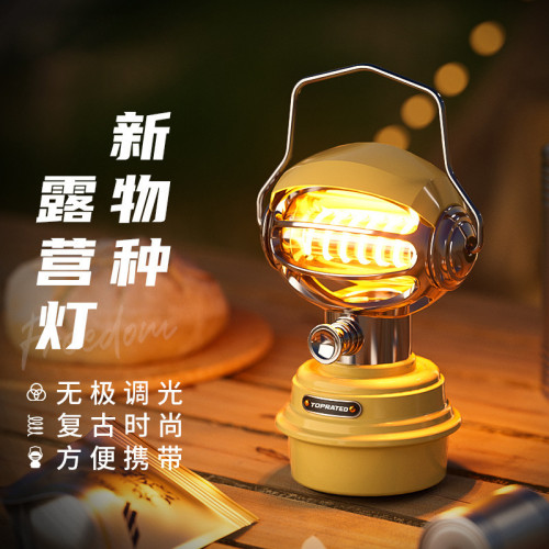 戶外露營氛圍燈手提野營營地燈掛燈充電帳篷燈露營燈LED可調光