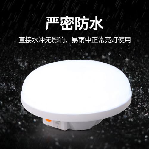 led戶外野營應急家用USB太陽能充電帳篷燈手提磁吸多功能露營燈