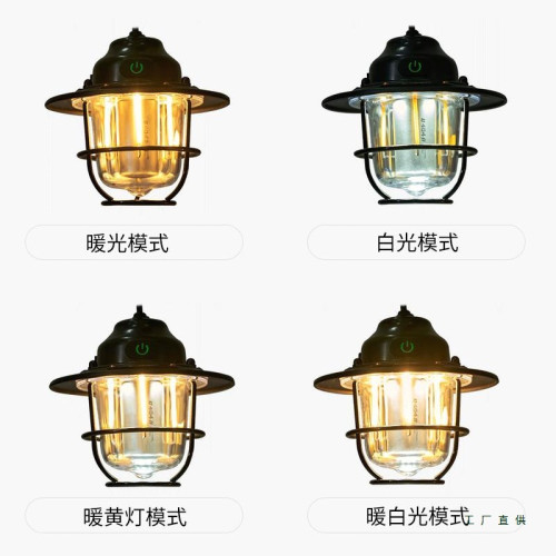 戶外松果露營燈帳篷氛圍燈營地小夜燈防水復古超長續航可調節其他