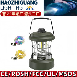 新款復古露營燈戶外防水野營氛圍燈手提可攜式充電馬燈懸掛應急