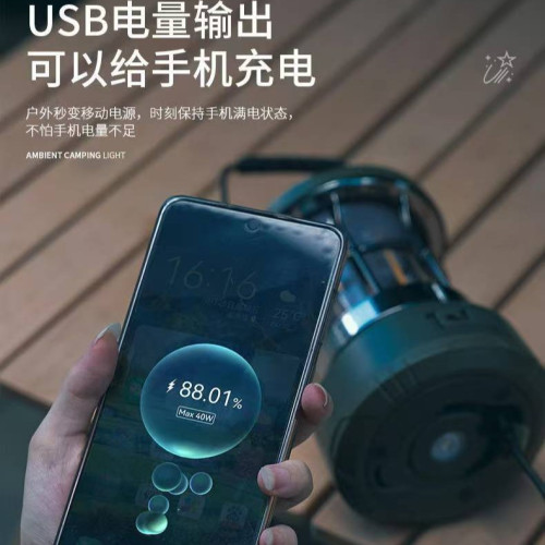 新款復古露營燈戶外防水野營氛圍燈手提可攜式充電馬燈懸掛應急