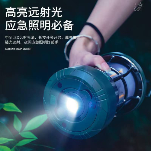 新款復古露營燈戶外防水野營氛圍燈手提可攜式充電馬燈懸掛應急