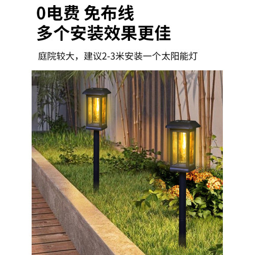 新款太陽能方形鎢絲燈過道燈戶外地插草坪燈室外LED景觀氛圍燈
