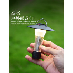 多功能掛式帳篷燈led充電帶支架長續航應急照明戶外露營燈野營燈