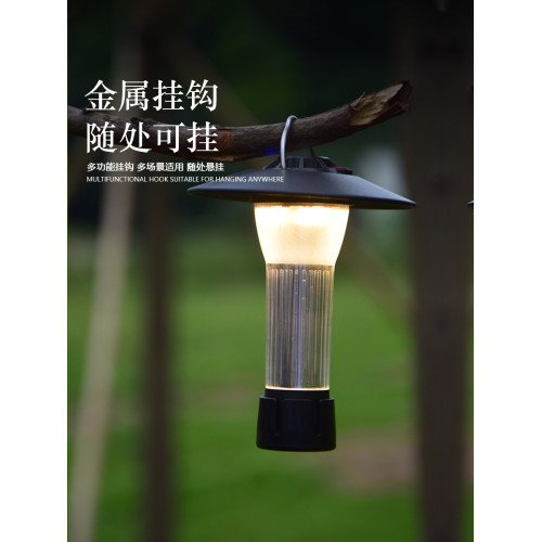 多功能掛式帳篷燈led充電帶支架長續航應急照明戶外露營燈野營燈 多功能掛式帳篷燈led充電帶支架長續航應急照明戶外露營燈野營燈
