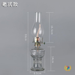 ➢復古煤油燈老式油燈老馬燈玻璃燈長明燈裝飾燈擺件氛圍燈單個盒